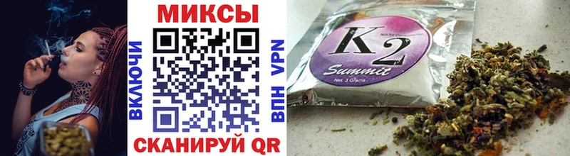 дарнет шоп  OMG   БУТИРАТ 99%  Горячий Ключ 