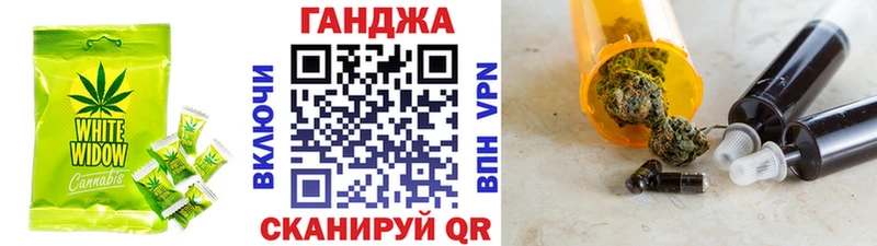 Cannafood марихуана  это телеграм  Горячий Ключ 