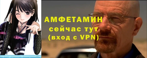 ПСИЛОЦИБИНОВЫЕ ГРИБЫ Пролетарск
