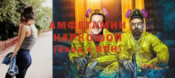 кокаин колумбия Аркадак