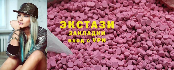 кокаин колумбия Аркадак