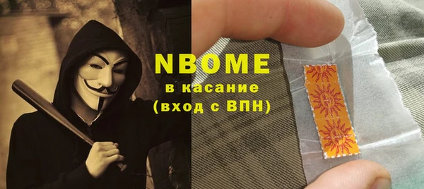 кокаин колумбия Аркадак