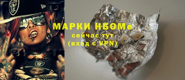 кокаин колумбия Аркадак