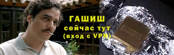 кокаин колумбия Аркадак